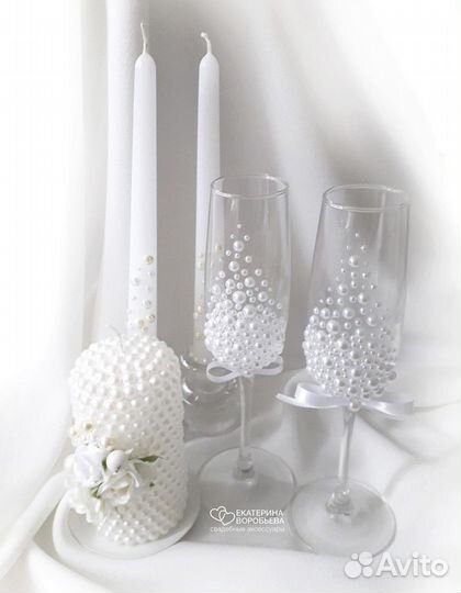 Свадебные аксессуары