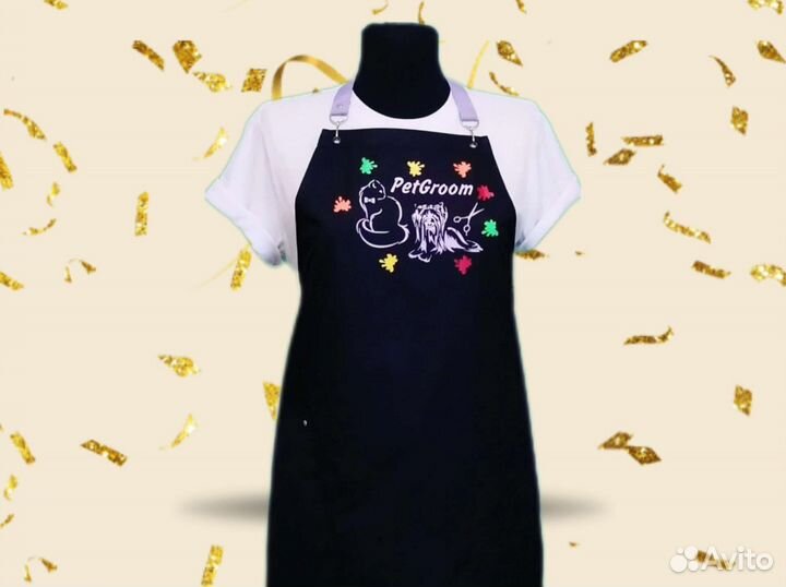 Фартук для грумера с логотипом