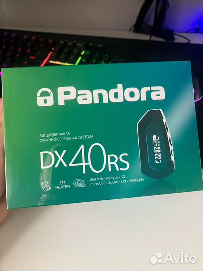 Сигнализация с автозапуском Pandora DX-40RS