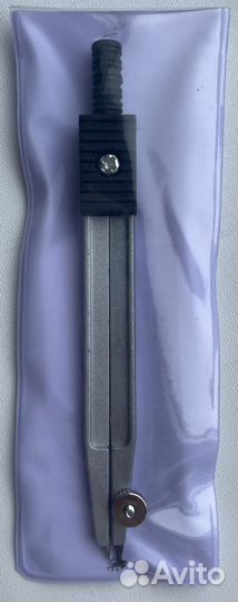 Новый циркуль