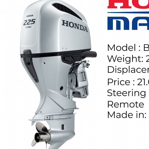 Лодочный Мотор Honda BF 225 XRD