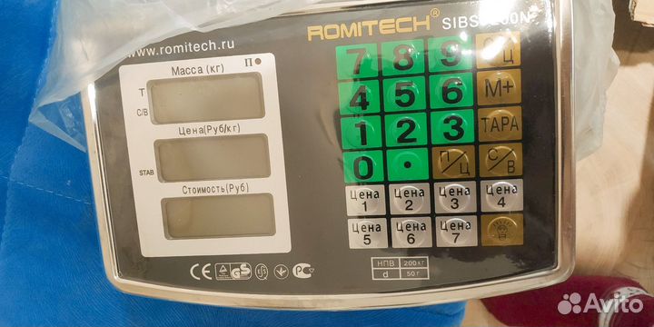 Весы напольные romitech sibs200N, 200 кг
