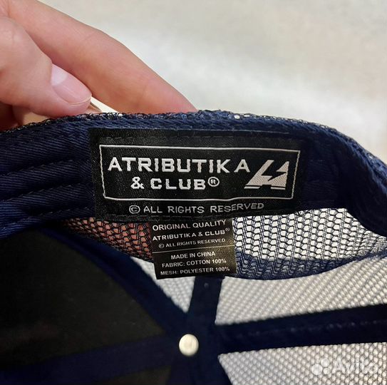 Бейсболка Washington Capitals