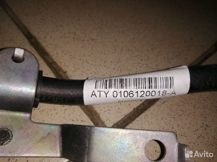 Трубка гидроусилителя ford connect 1499063