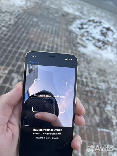 iPhone 12pro 128gb eSim