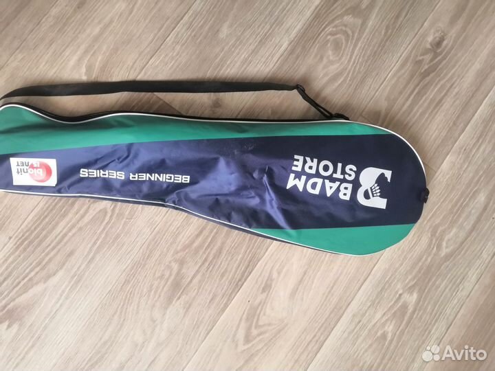 Ракетки для бадминтона комплект