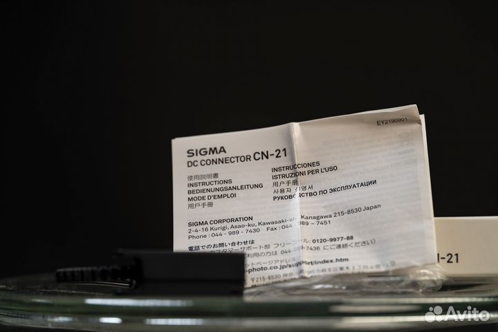 Sigma DC connector CN-21 и Panasonic BLC -12