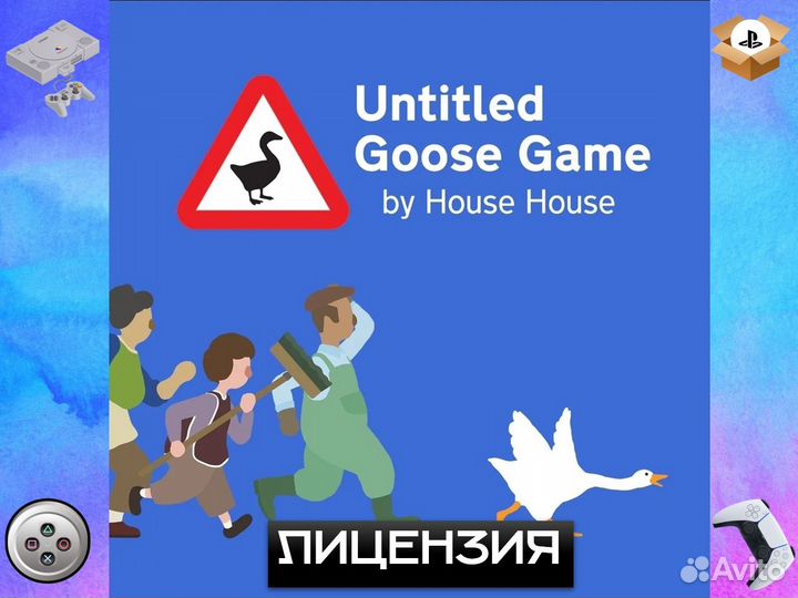 Untitled Goose Game PS4 PS5