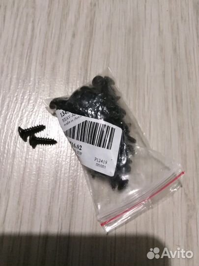 Фурнитура (запчасти,детали.) от электрогитары