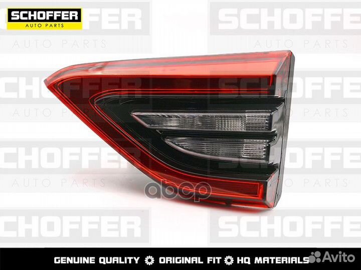 Фонарь в крышку багажника правый Chery Tiggo 4