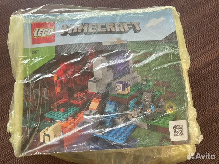 Lego minecraft 21172
