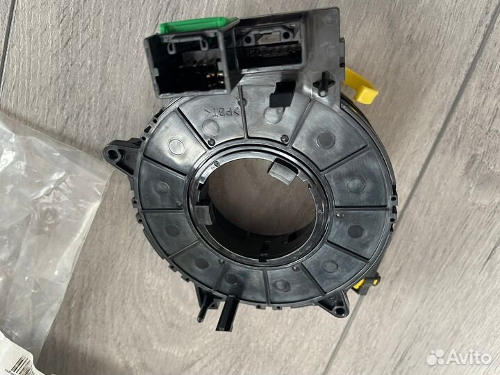 Кольцо подрулевое