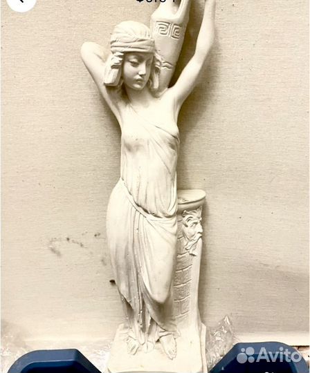 Статуэтка женщина