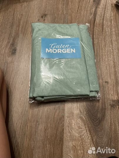 Новая скатерть