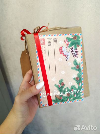 Ватная елочная игрушка. Девочка с котом