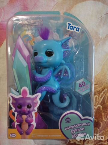 Интерактивная игрушка