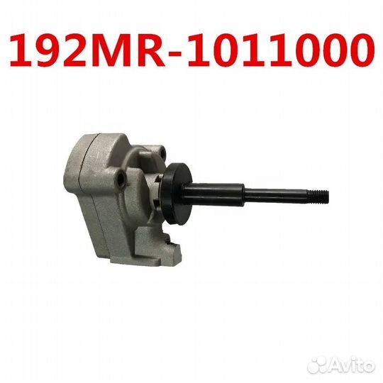 Насос масляный в сборе kazuma