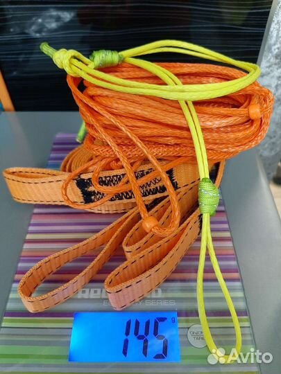 Подвеска для гамака Вупи слинг/Whoopie Sling