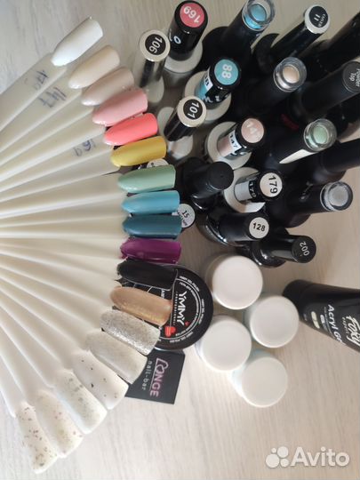 Набор для маникюра