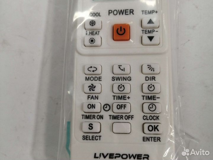 Пульт для кондиционера универсальный