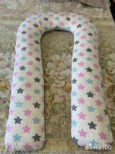 Подушка для беременных