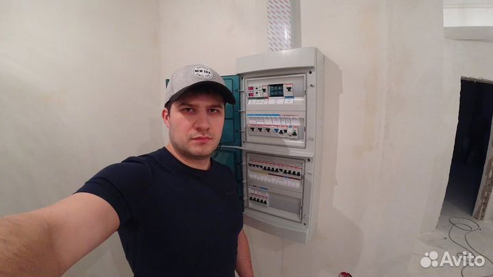 Электрик монтажник сантехник