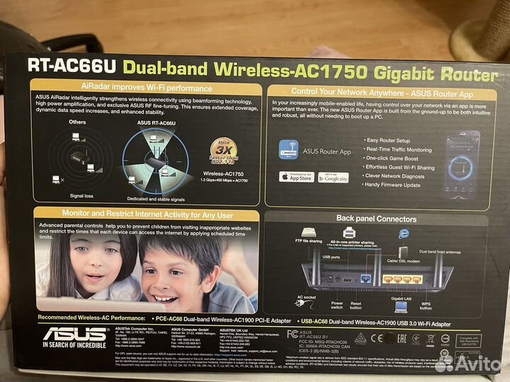 Wifi роутер asus