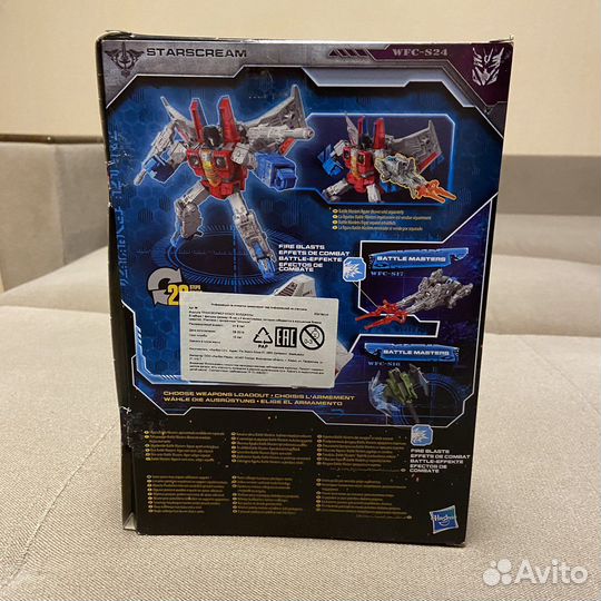 Transformers Siege Starscream