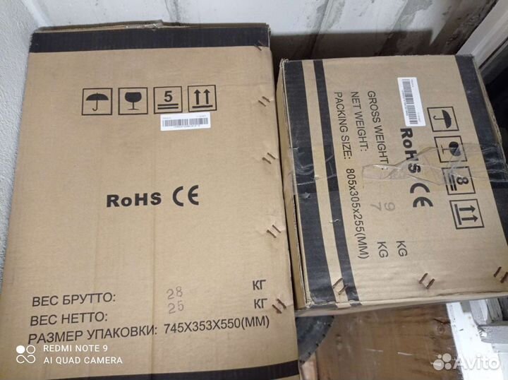 Сплит система, кондиционер