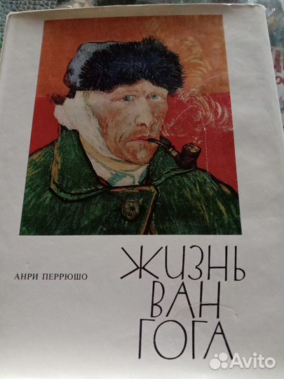 Сочинения пушкина