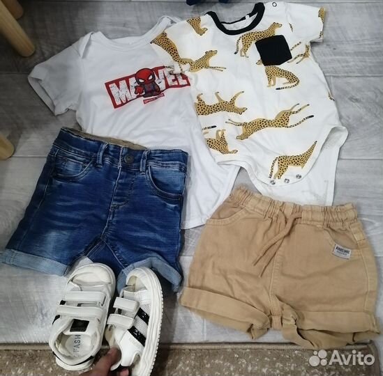 Детская одежда для мальчиков 92 98 пакетом