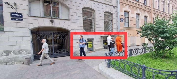 Свободного назначения, 69 м² центр города