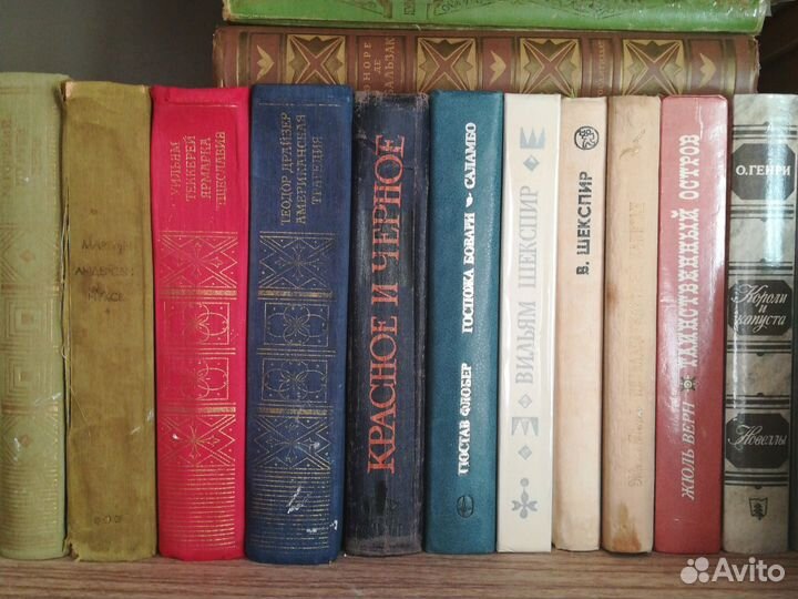 Книги(СССР,ретро)в большом выборе новые и б/у