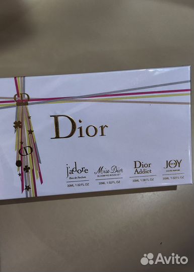 Подарочный набор духов Dior