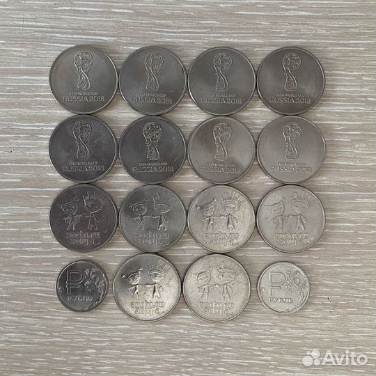 Монеты 2, 5, 10, 25 рублей (список в описании)