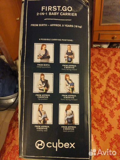 Эргорюкзак переноска кенгуру Cybex 2 в 1