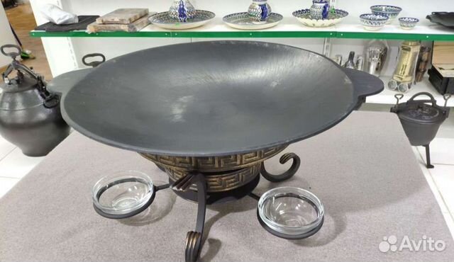 Чугунный садж 51 см