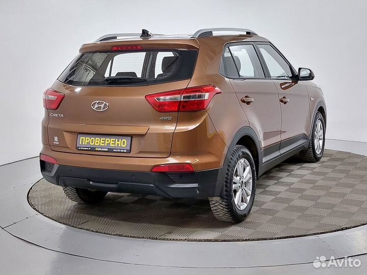 Hyundai Creta 1.6 AT, 2017, 46 088 км