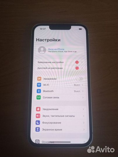 iPhone 13, 128 ГБ