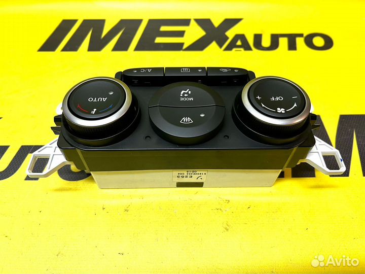 Блок климат-контроля Mazda CX-7 ER3P
