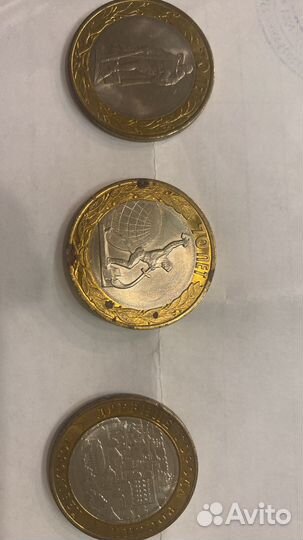 Коллекционные монеты