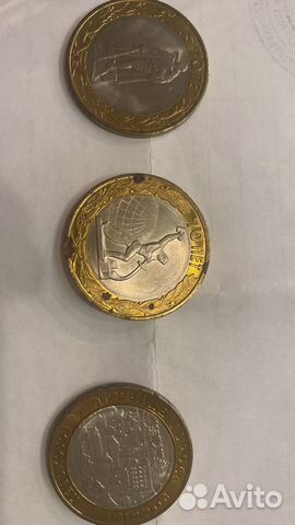 Коллекционные монеты