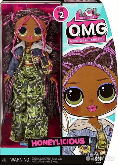 Кукла lol surprise omg