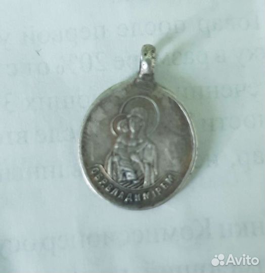 Серебряная подвеска 84