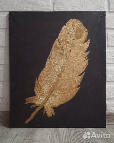 Картина золотое перо абстракция поталь