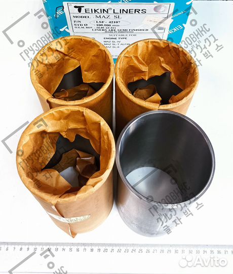 Гильза двигателя не хонингованная, комплект 4 шт