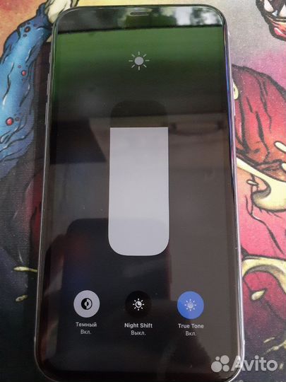 iPhone 11, 256 ГБ