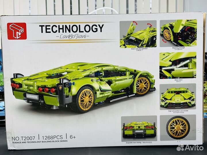 Топовый Конструктор lego lamborghini sian на р/у