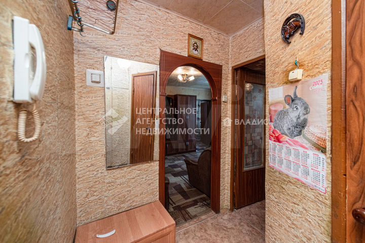 2-к. квартира, 38,3 м², 4/5 эт.