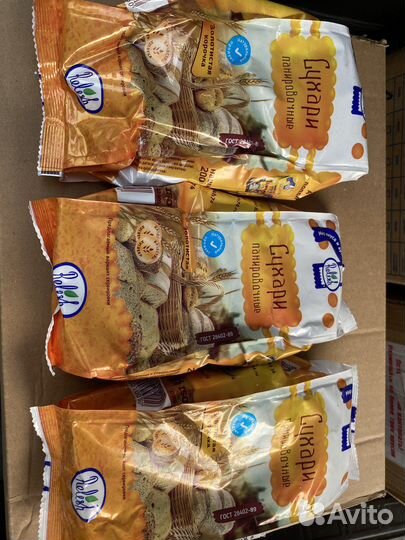 Панировочные сухари 400гр